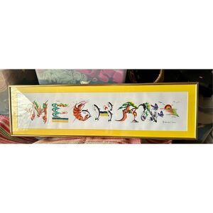 Exquisite Chinese Brush Art Framed Watercolor Hand-Painting Signed “Meghan”